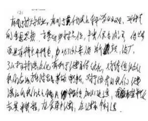 QQ截图20191018160945.png