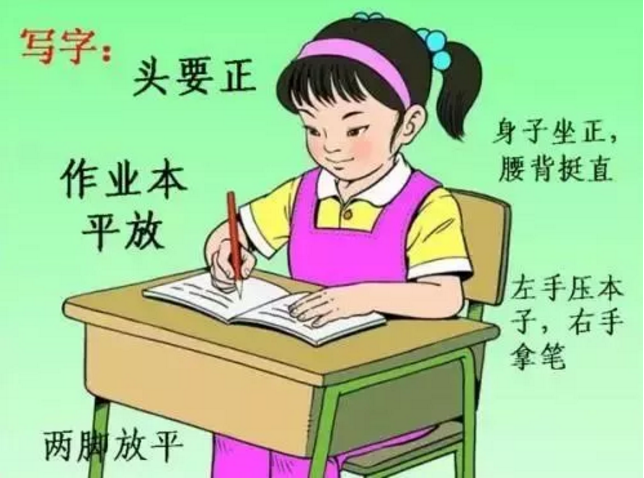 QQ截图20191018161127.png
