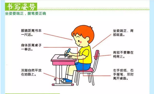 QQ截图20191018161233.png