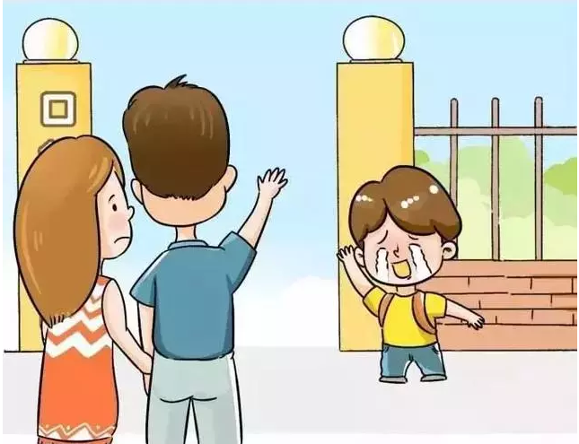QQ截图20191018170405.png