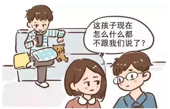 QQ截图20191018170751.png