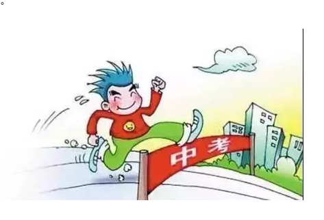 QQ截图20191018171523.png
