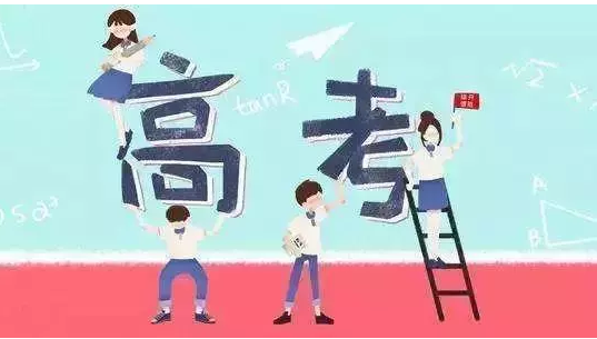 QQ截图20191018171744.png