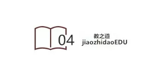 QQ截图20191101174306.png