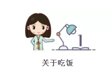 QQ截图20191105171351.png