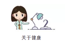 QQ截图20191105171441.png