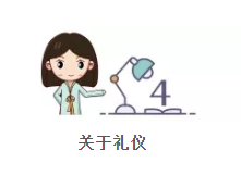 QQ截图20191105171714.png