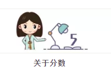 QQ截图20191105171900.png