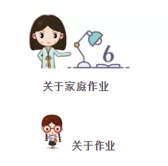 QQ截图20191105171936.png