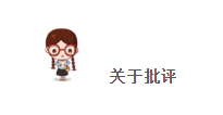 QQ截图20191105172114.png