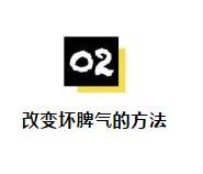 QQ截图20191107171341.png