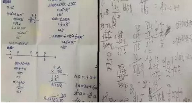QQ截图20191109165354.png