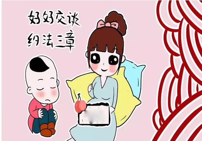 QQ截图20191114172202.png