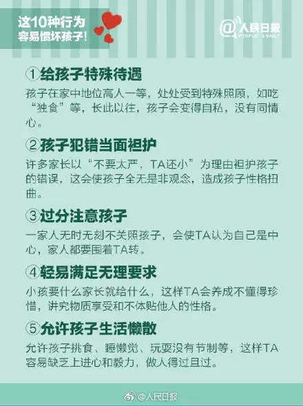 微信图片_20191115153936.jpg