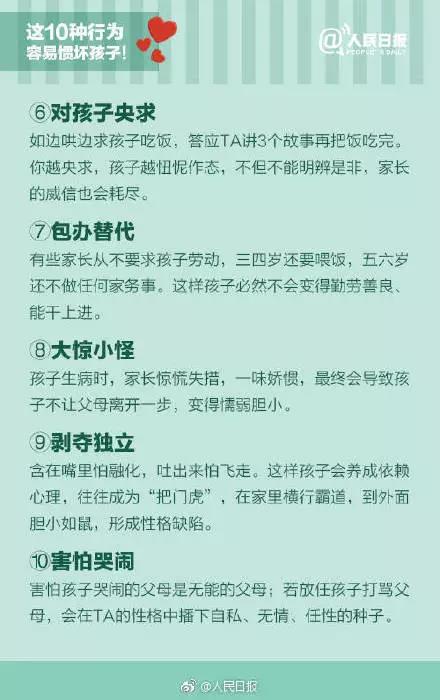 微信图片_20191115154005.jpg