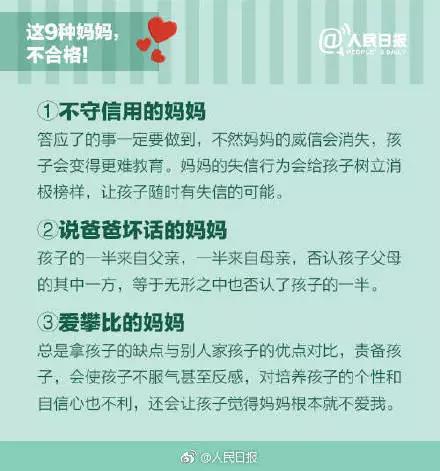 微信图片_20191115154028.jpg