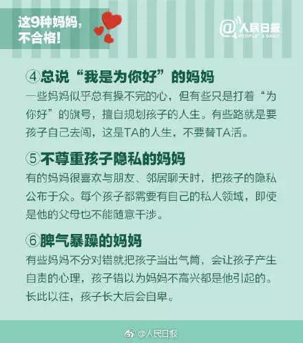 微信图片_20191115154044.jpg