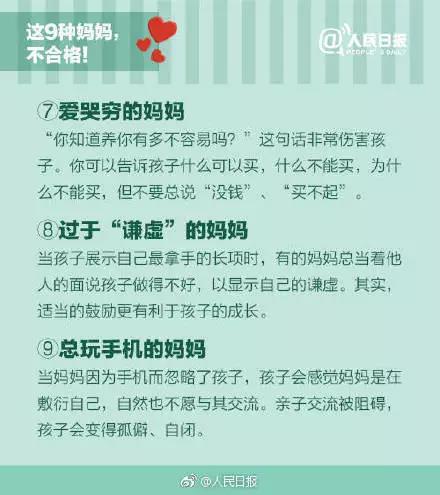 微信图片_20191115154100.jpg