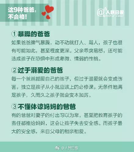 微信图片_20191115154117.jpg
