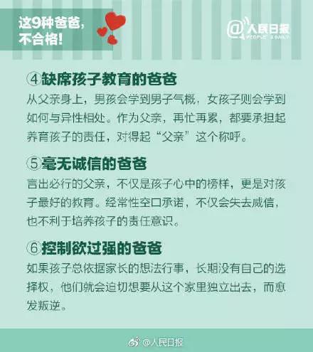 微信图片_20191115154134.jpg