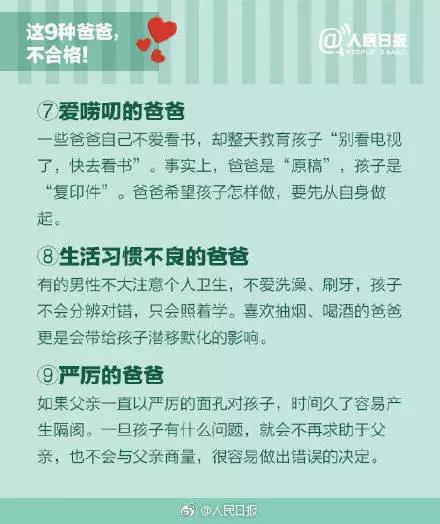 微信图片_20191115154154.jpg