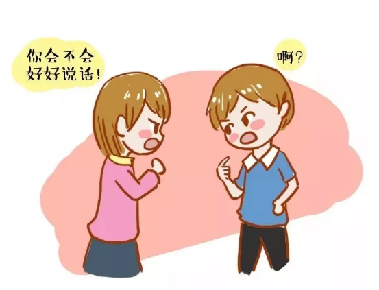QQ截图20191126163305.png