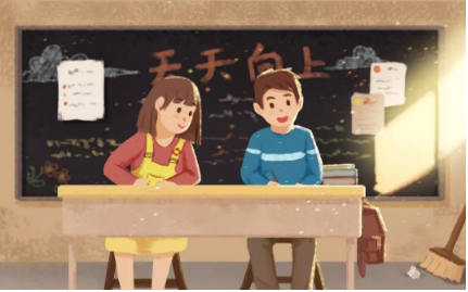 QQ截图20191130110636.png