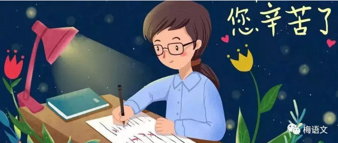 QQ截图20191205164314.png