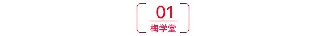 微信图片_20191205164547.jpg