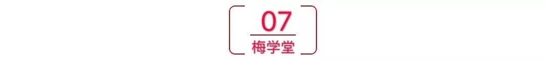 微信图片_20191205165043.jpg