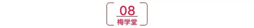 微信图片_20191205165107.jpg