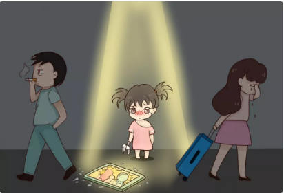 QQ截图20191214172219.png
