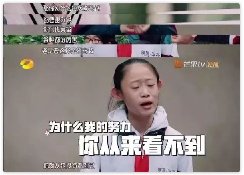 微信截图_20191217131519.png