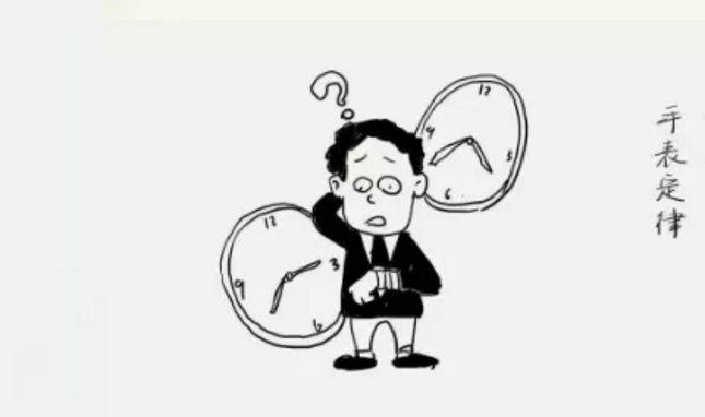 QQ截图20191217154835.png