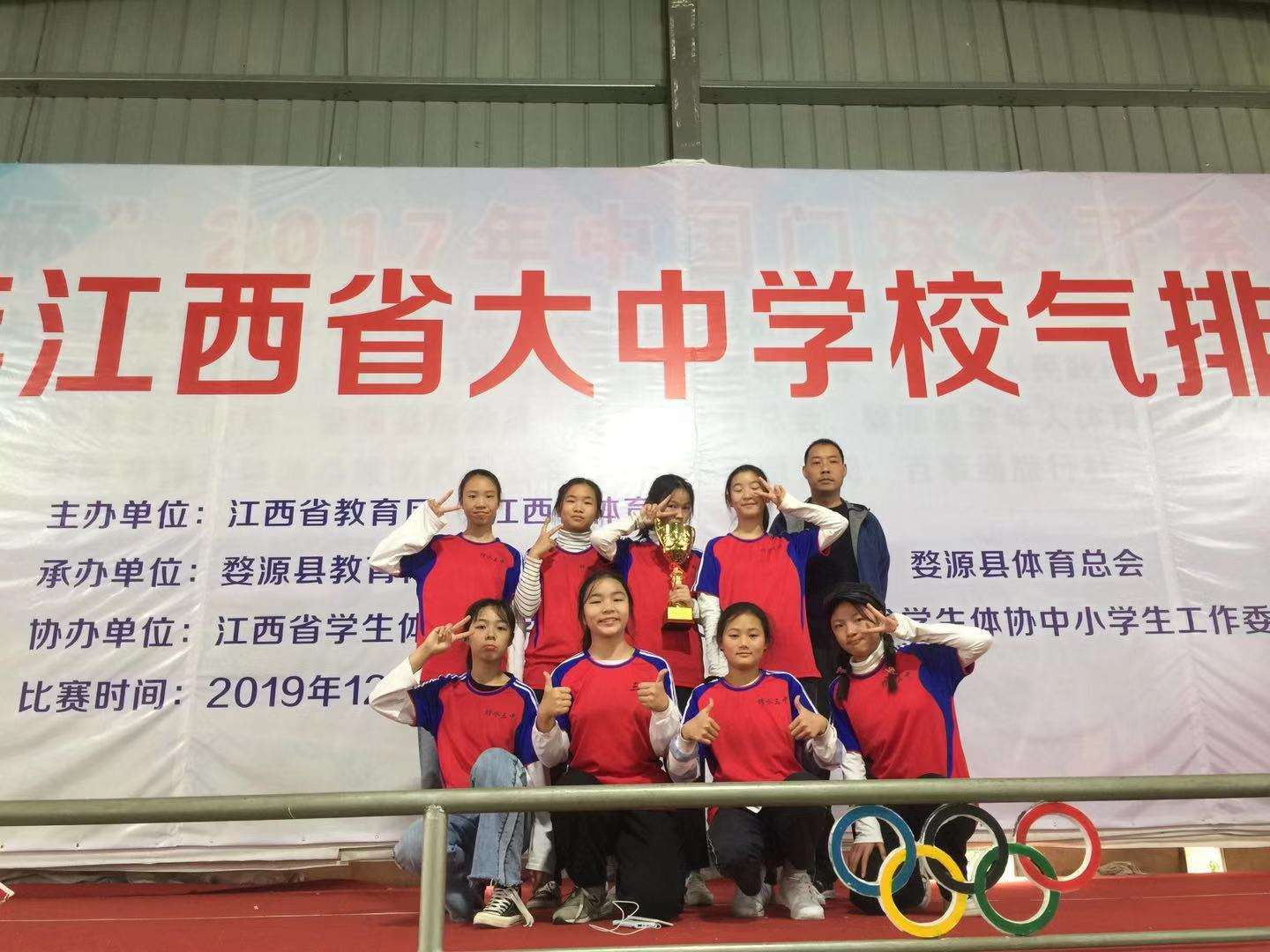 微信图片_20191219144503.jpg
