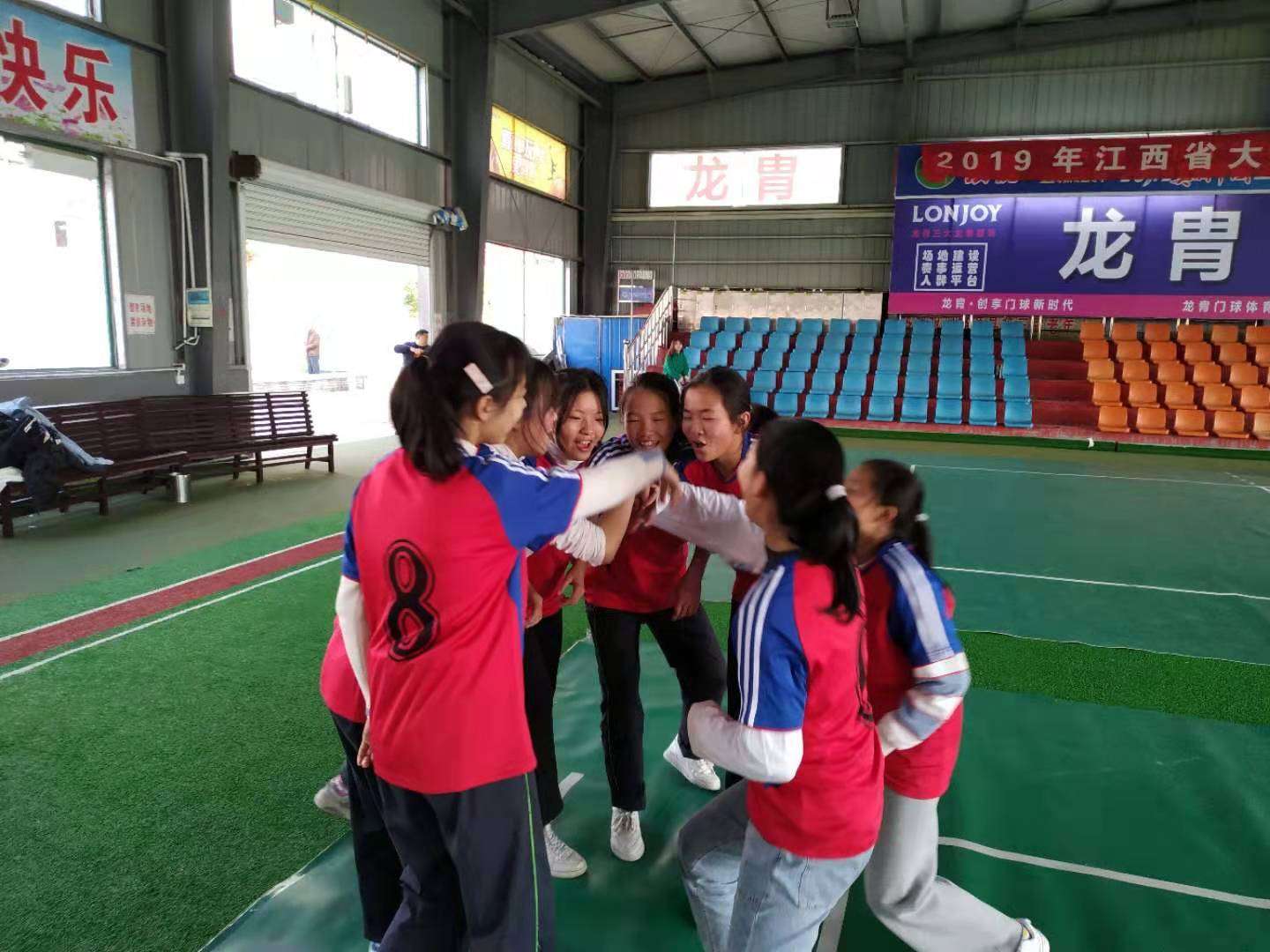 微信图片_20191219144540.jpg