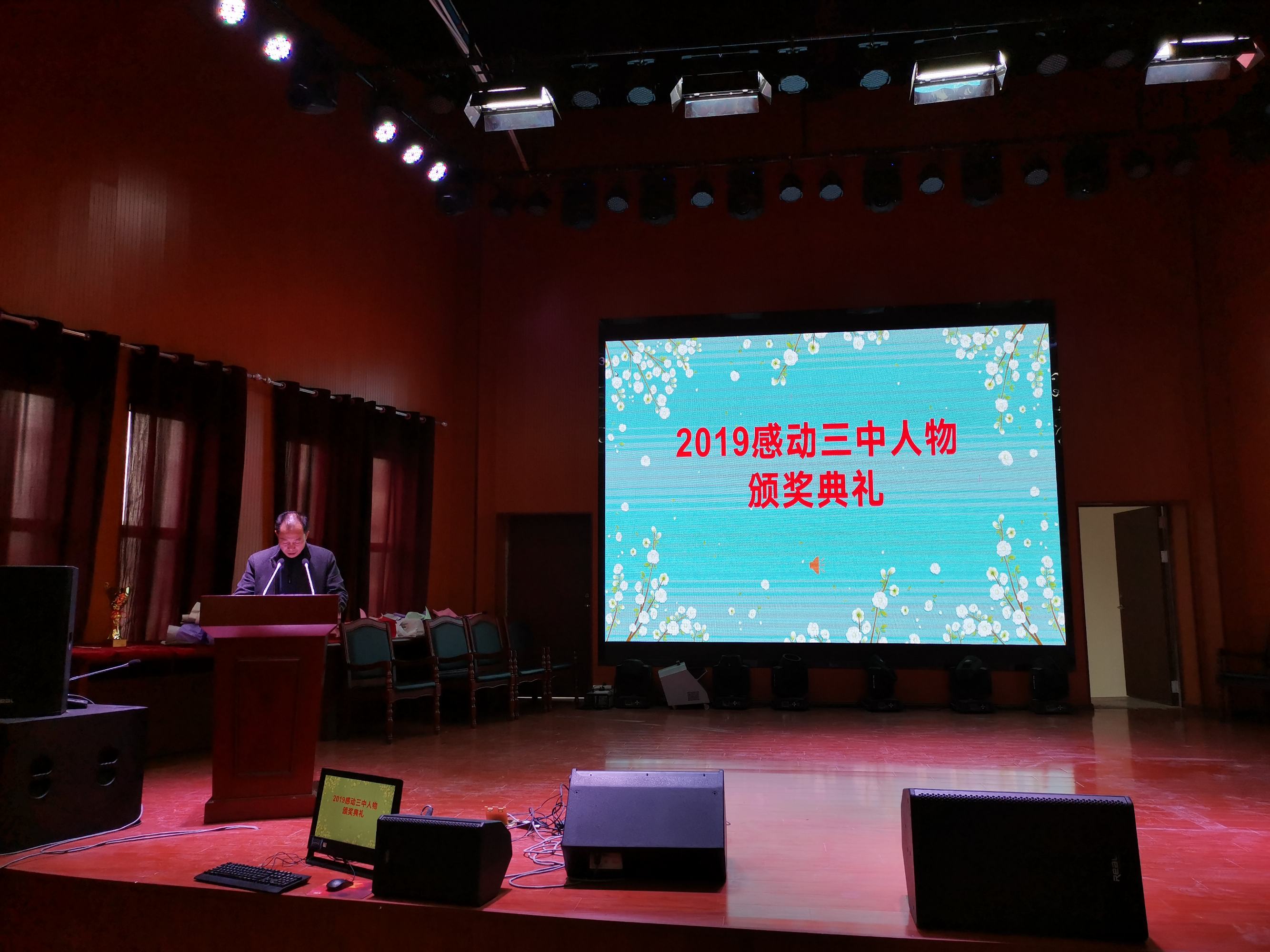 微信图片_20191219144704.jpg
