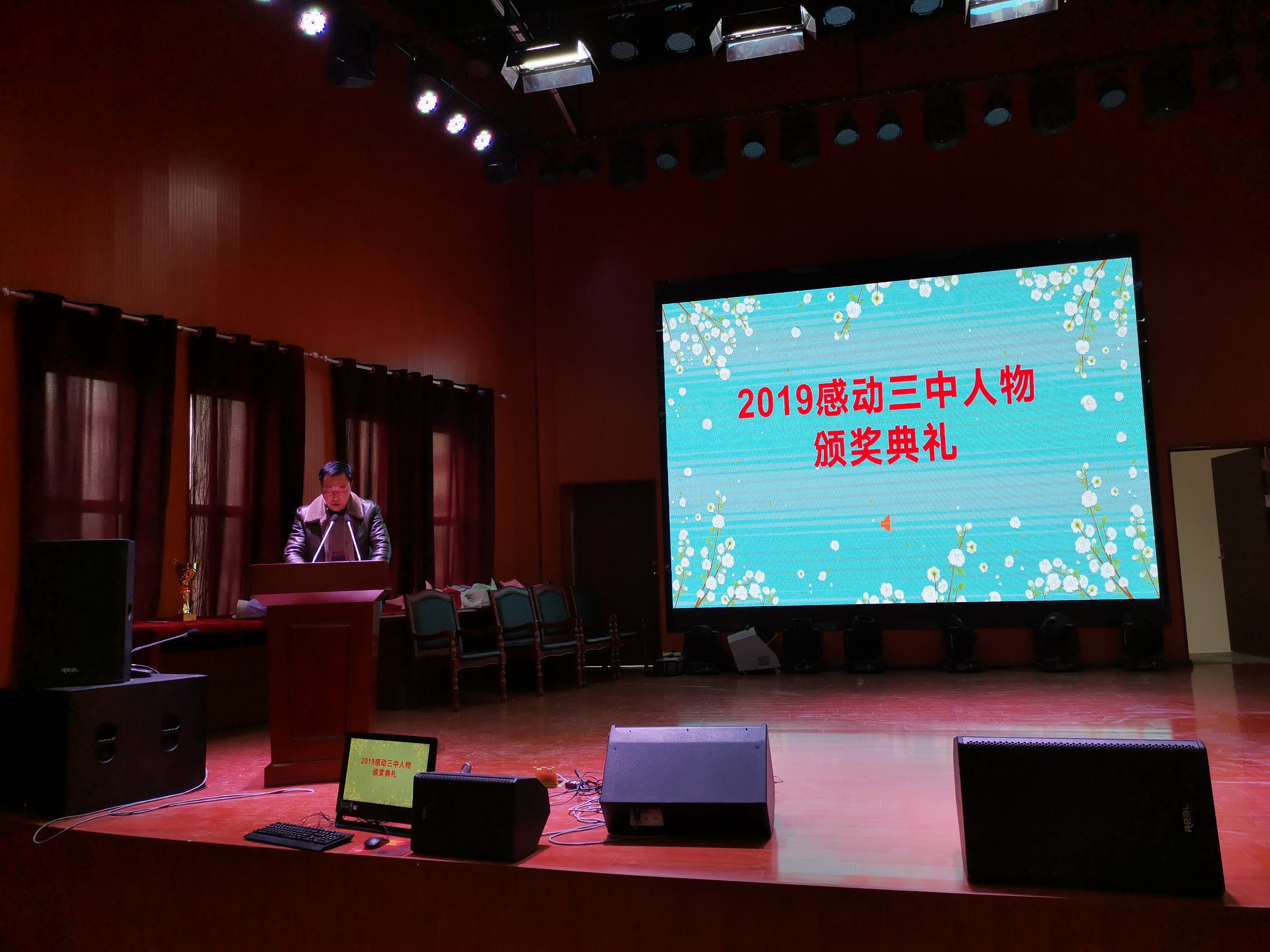 微信图片_20191219144708.jpg
