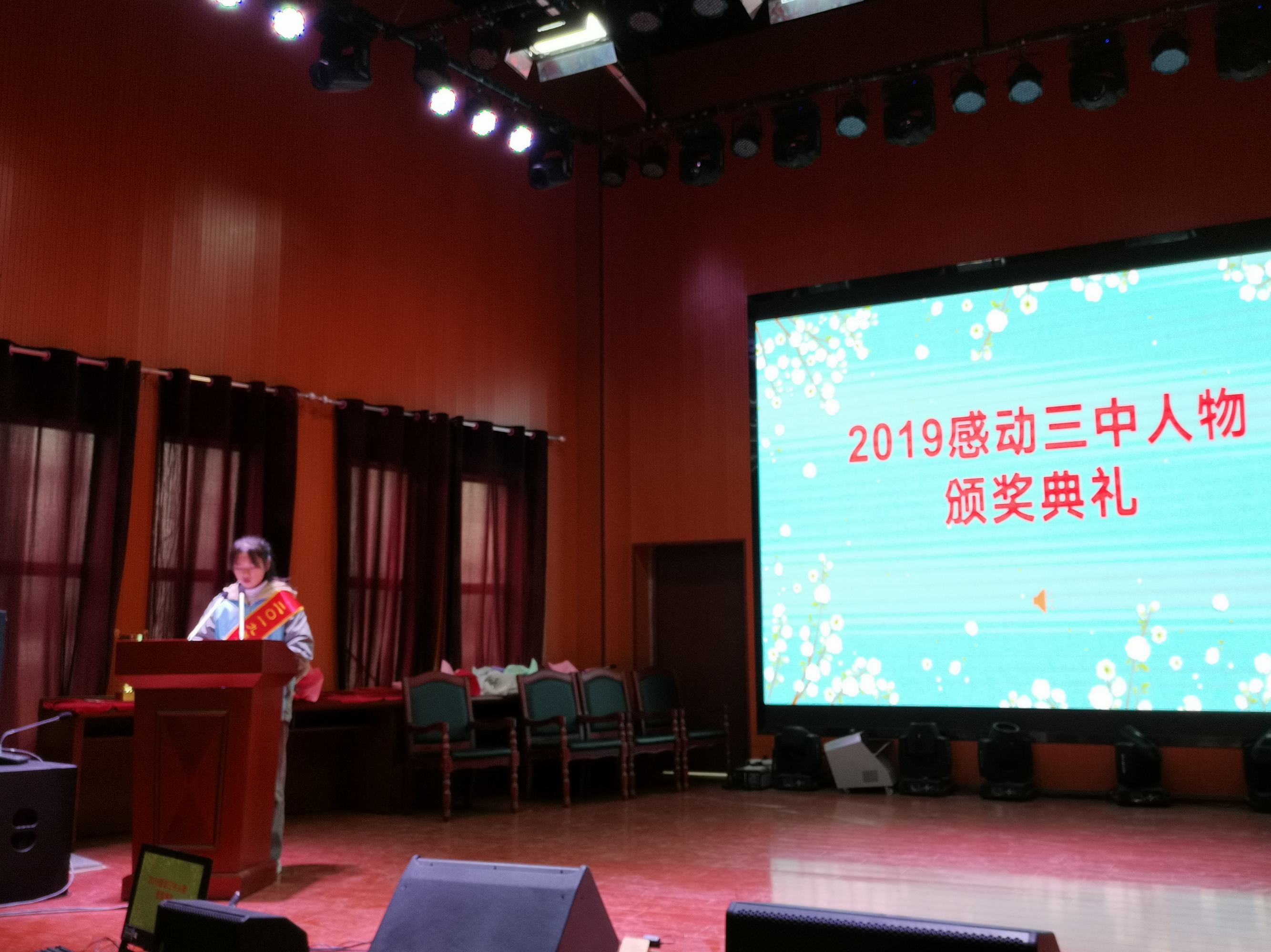 微信图片_20191219144712.jpg