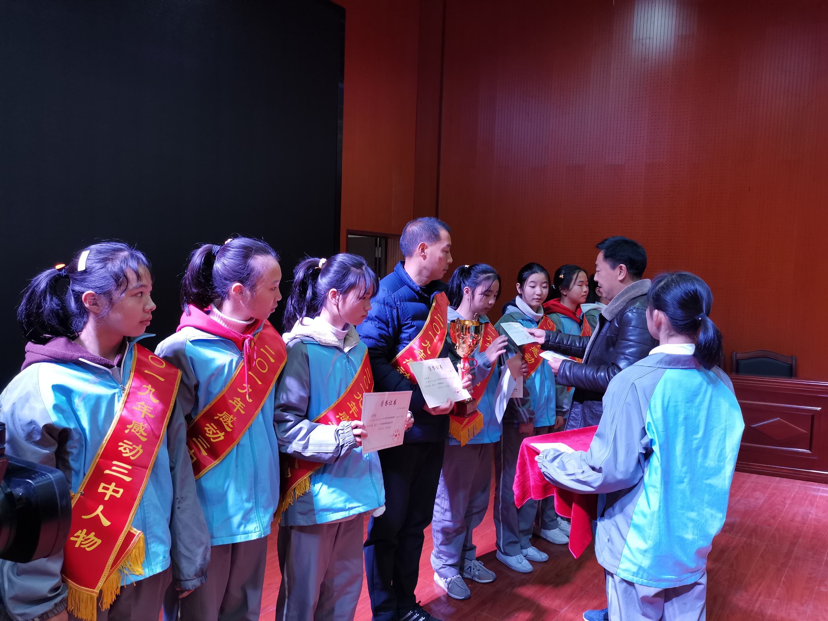 微信图片_20191219144717.jpg