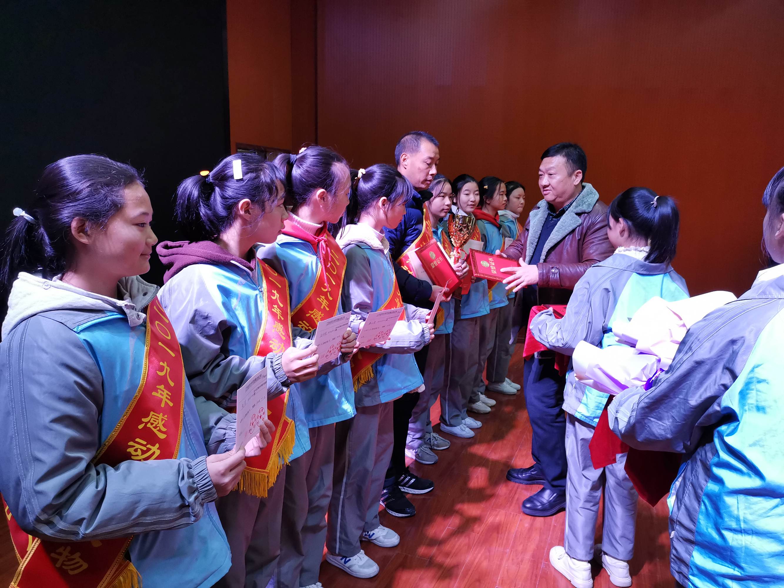 微信图片_20191219144720.jpg