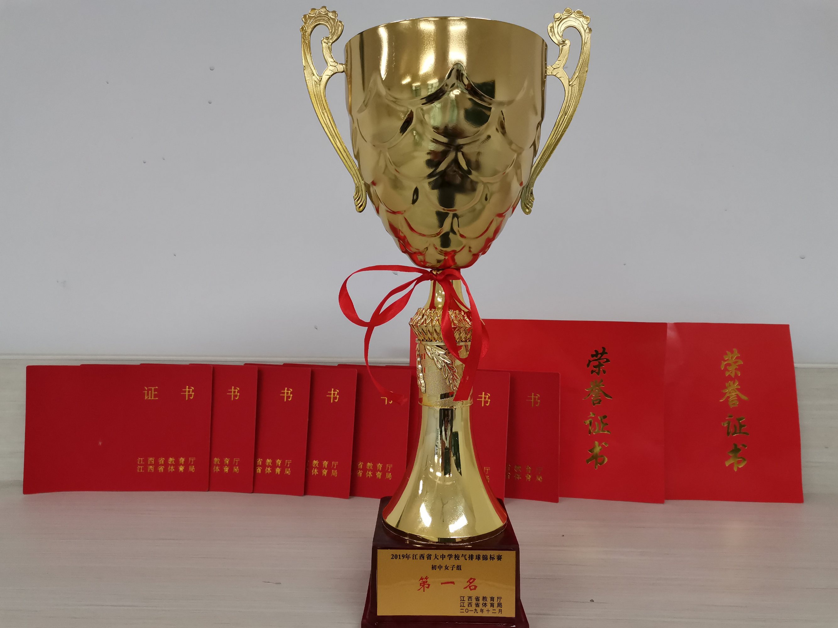 微信图片_20191219143827.jpg