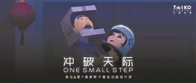 微信图片_20191220110234.jpg