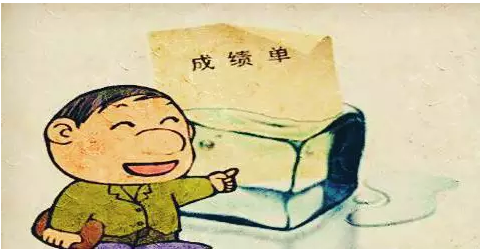 QQ截图20200103102530.png