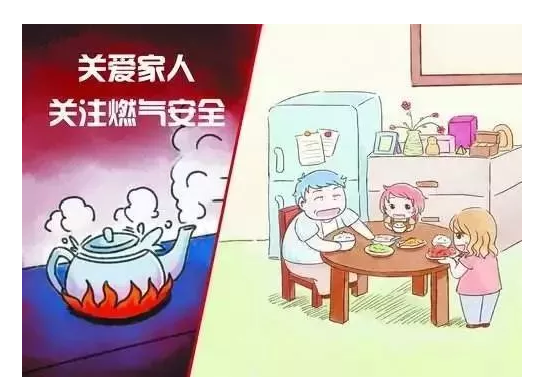 QQ截图20200113101651.png