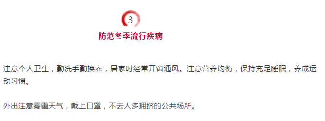 QQ截图20200113101723.png