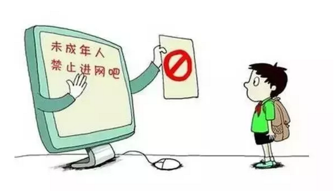 QQ截图20200113101938.png