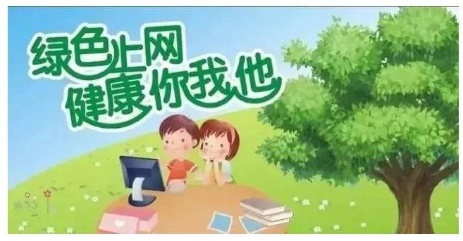 QQ截图20200113102341.png