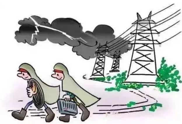 QQ截图20200113102509.png