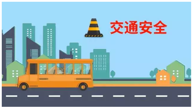 QQ截图20200113102625.png